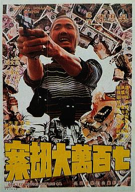 亚洲精品区一区二区三区四