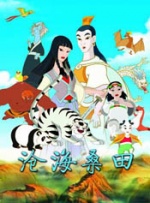 亚洲精品区一区二区三区四