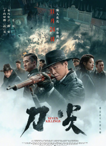 亚洲精品区一区二区三区四